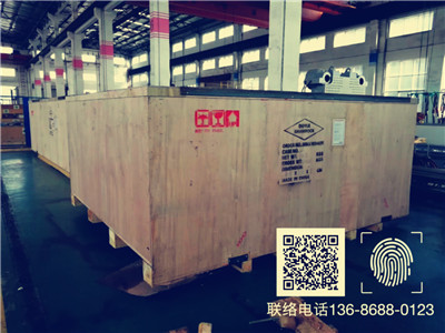 <a href=http://www.qdgjzx.cn target=_blank class=infotextkey>ľb</a> (167).jpg