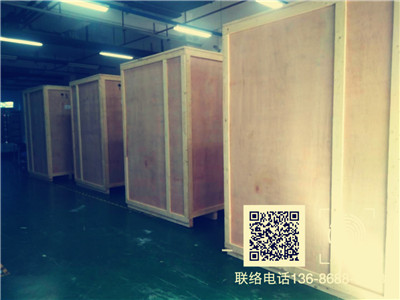<a href=http://www.qdgjzx.cn target=_blank class=infotextkey>ľb</a> (113).jpg