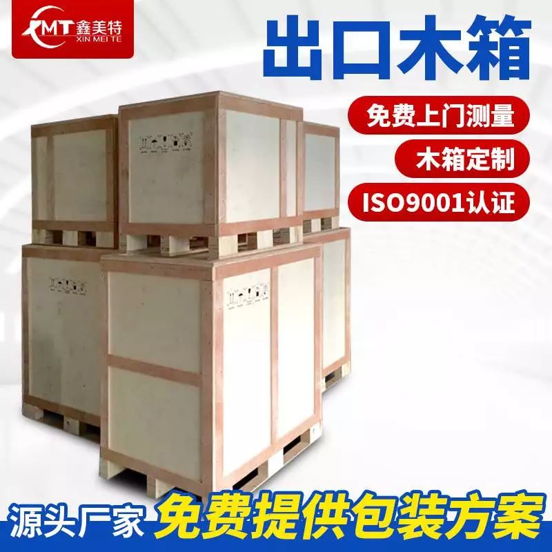 <a href=http://www.qdgjzx.cn target=_blank class=infotextkey>ľb</a> (3).jpg