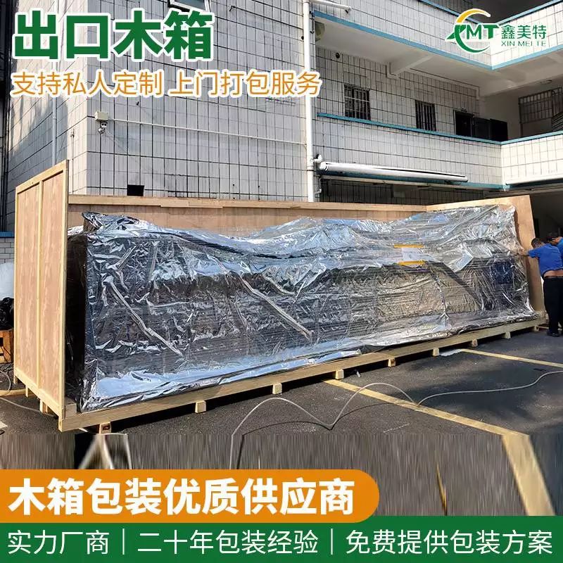 <a href=http://www.qdgjzx.cn target=_blank class=infotextkey>ľb</a> (13).jpg