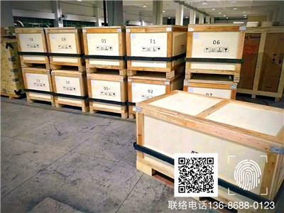 <a href=http://www.qdgjzx.cn target=_blank class=infotextkey>ľb</a> (135).jpg