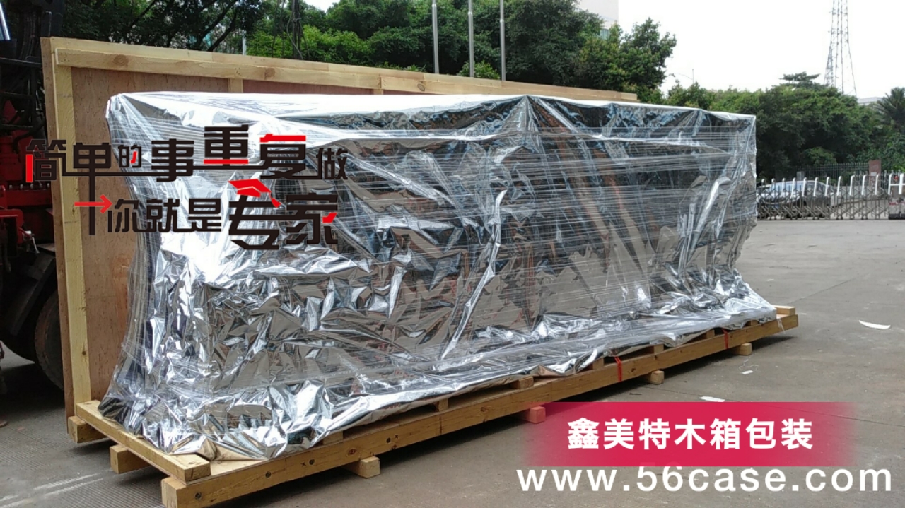 <a href=http://www.qdgjzx.cn target=_blank class=infotextkey>ľb</a> (13).jpg
