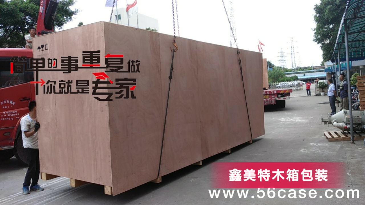 <a href=http://www.qdgjzx.cn target=_blank class=infotextkey>ľb</a> (12).jpg
