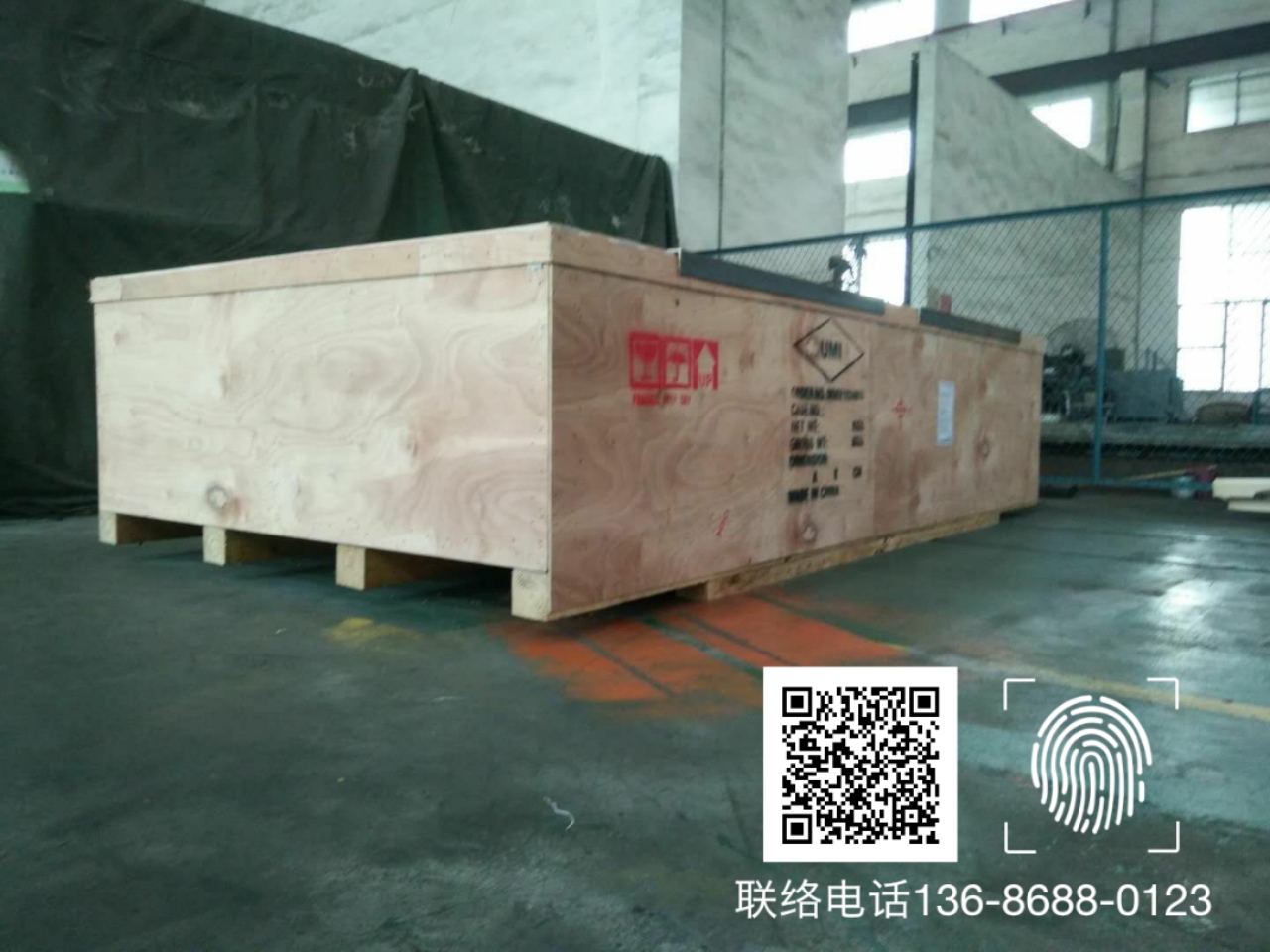 <a href=http://www.qdgjzx.cn target=_blank class=infotextkey>ľb</a> (12).jpg