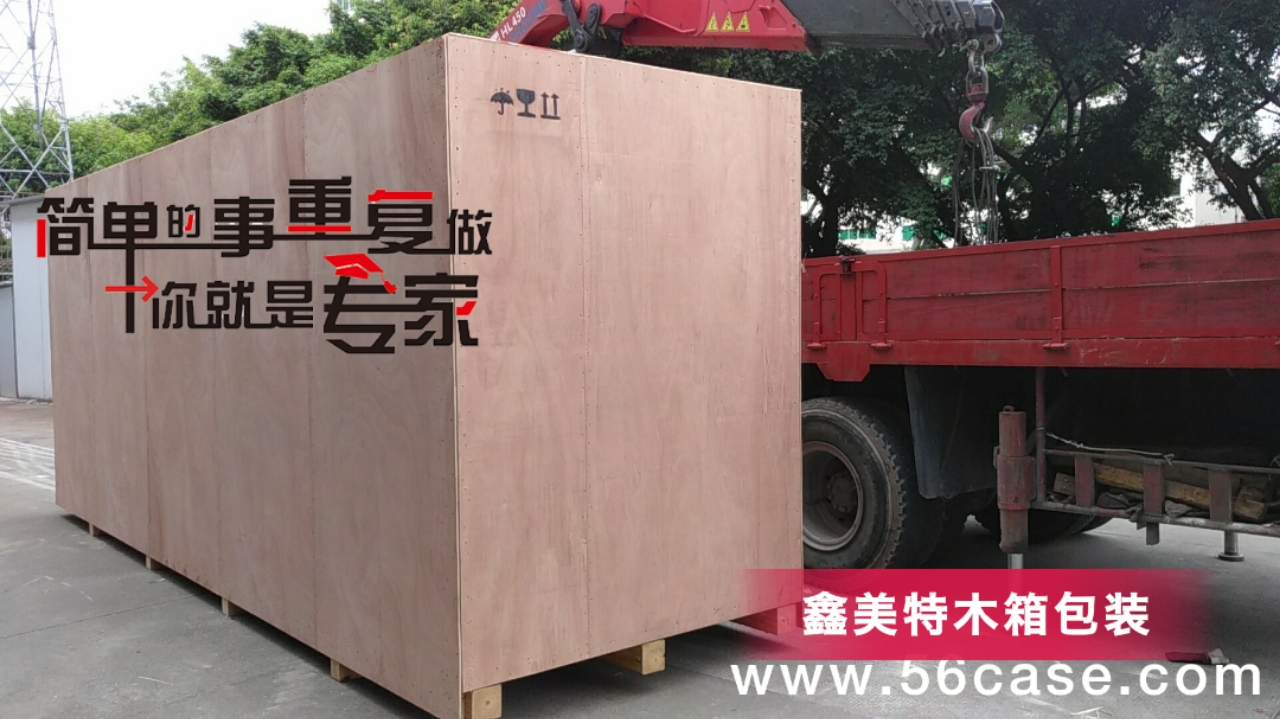 <a href=http://www.qdgjzx.cn target=_blank class=infotextkey>ľb</a> (11).jpg