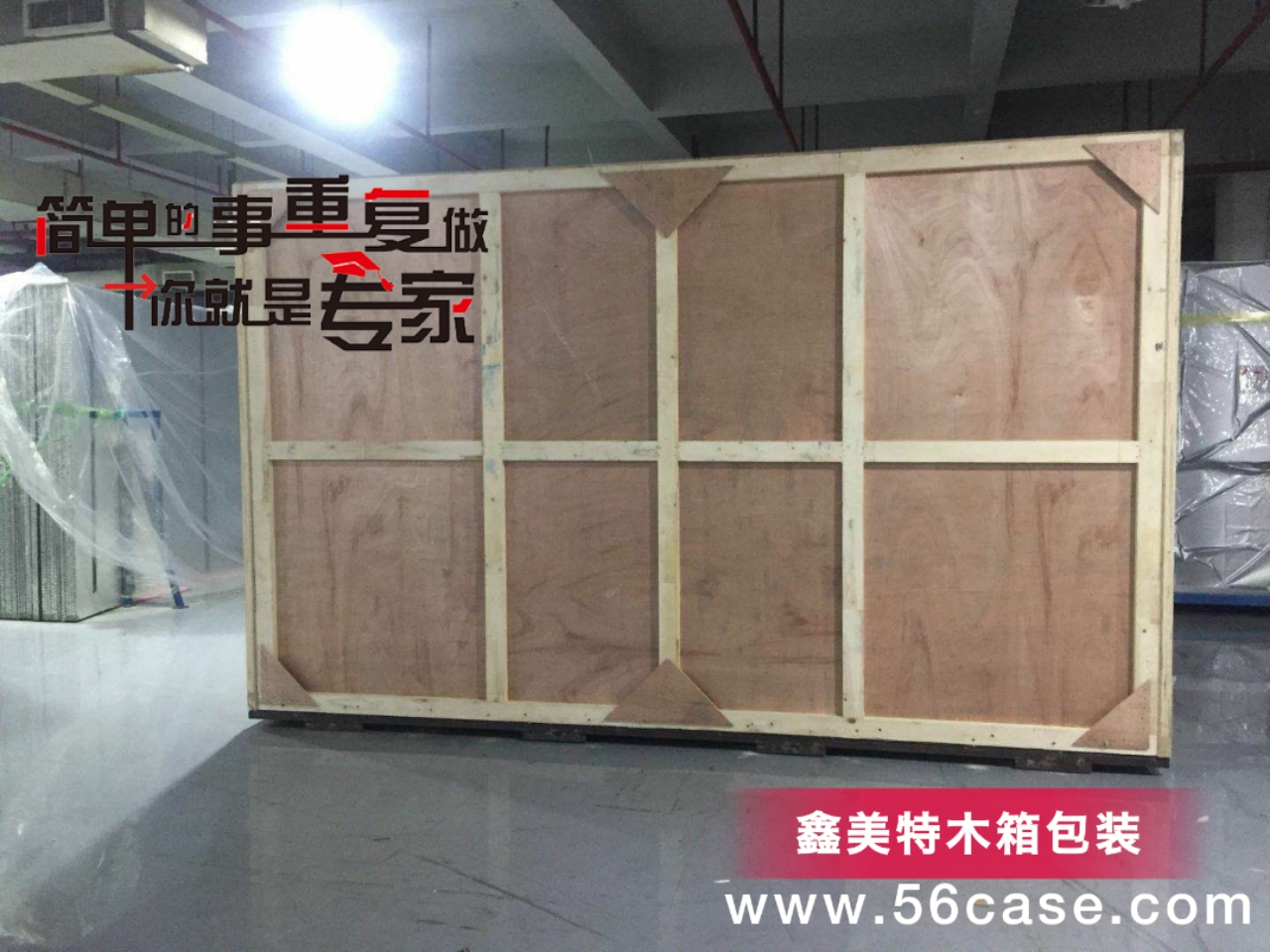 <a href=http://www.qdgjzx.cn target=_blank class=infotextkey>ľb</a> (6).jpg